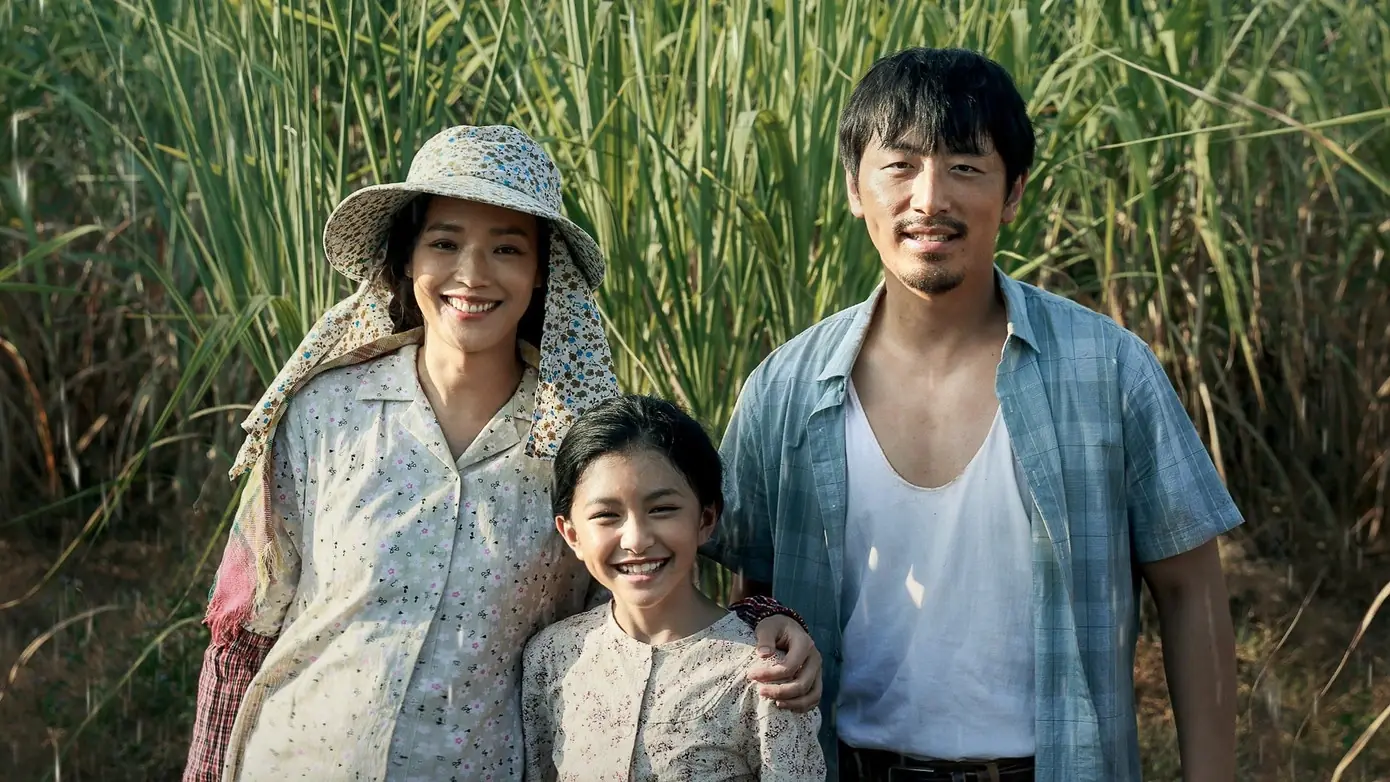 Phim Thư Kỳ bị rút khỏi rạp chỉ sau vài giờ